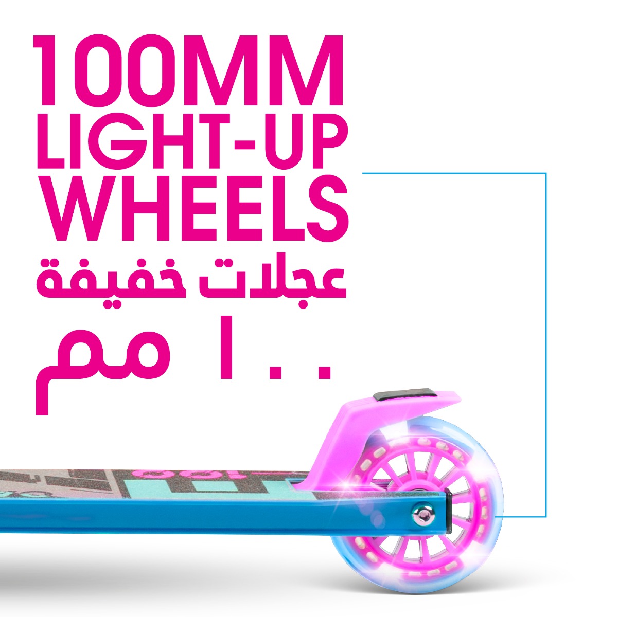 Buy Madd Gear Carve Rize 100 Pink Blue Scooter | Yallatoys.com
