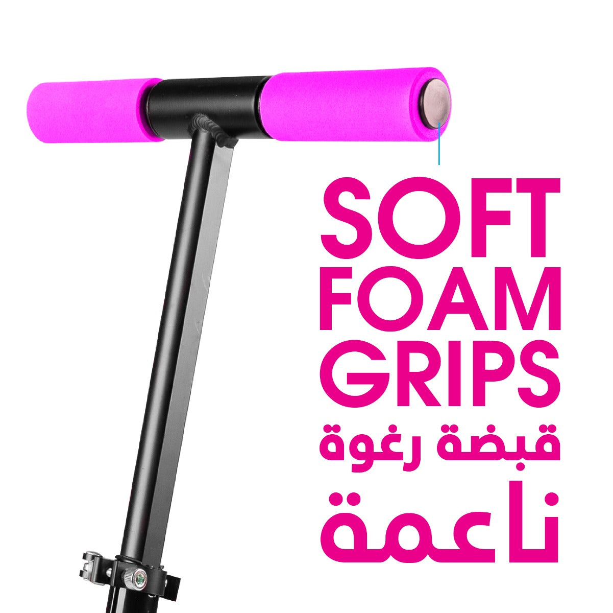 Buy Madd Gear Carve Rize 100 Pink Blue Scooter | Yallatoys.com
