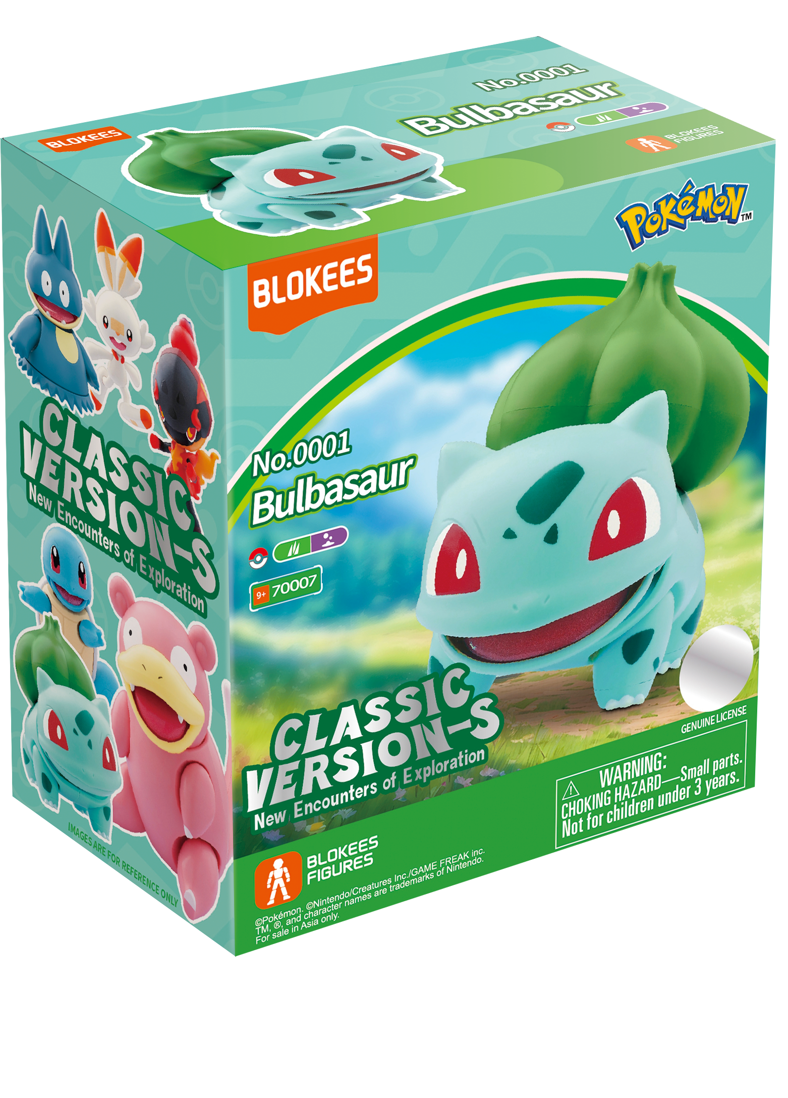 Blokees Pokemon Bulbasur Figure Blokees Yallatoys