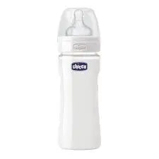 Bottle Wb Glass No Deco  240 Norm Sil Yallamomz Yallatoys