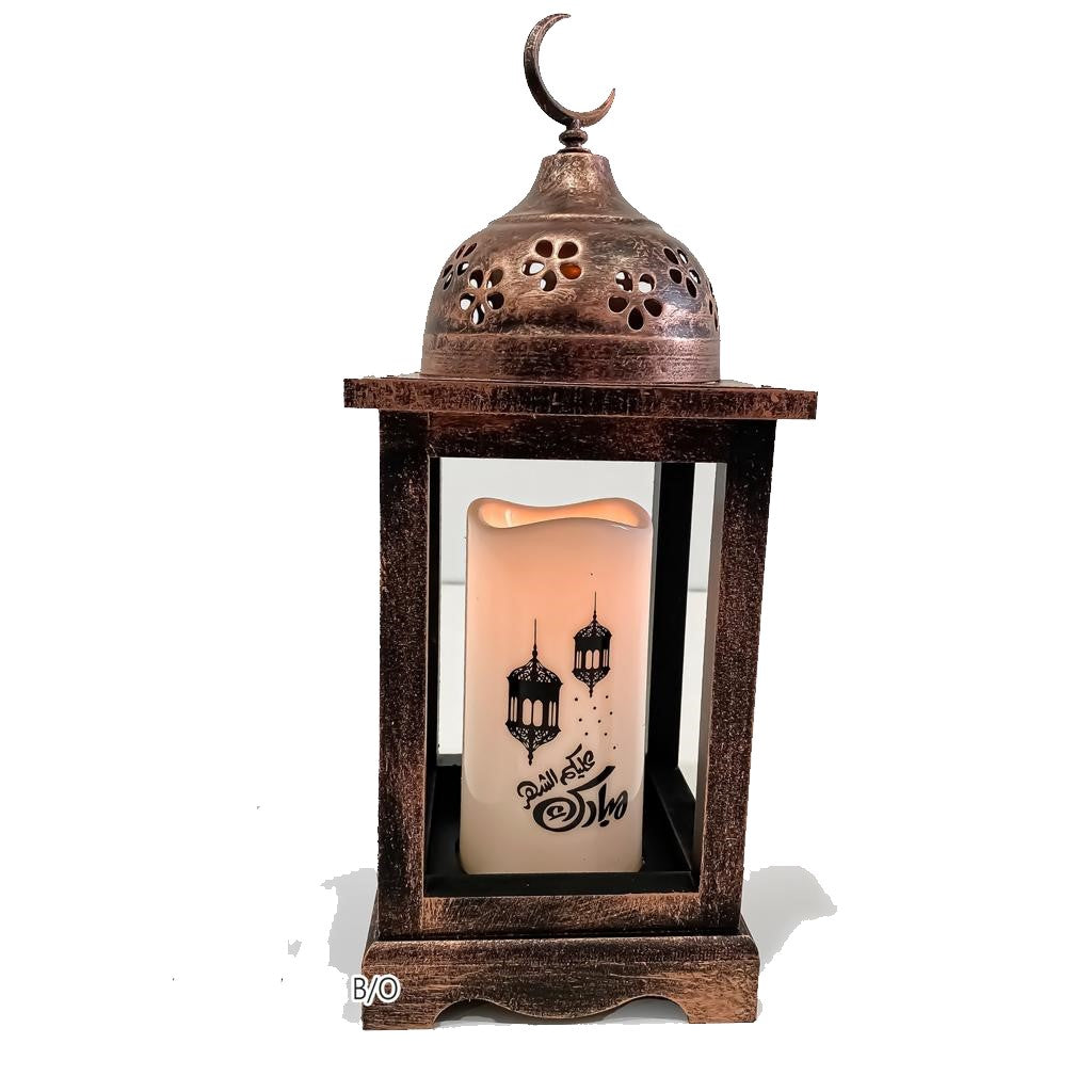Buy Ramadan Lantern Copper 211022-2 | Yallatoys.com