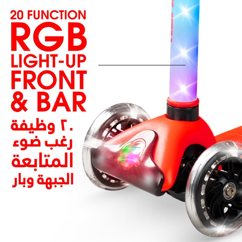 Buy Madd Gear Zycom Zipper Lumen Kids Light-Up Scooter Red Black | Yallatoys.com