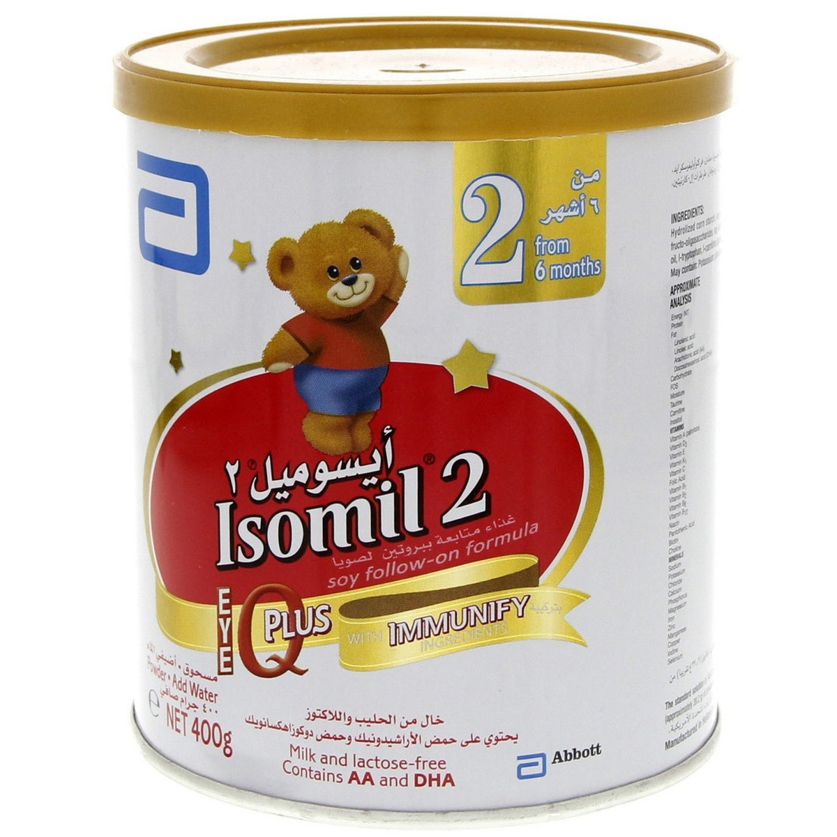 Isomil 2 400Gm Isomil Yallatoys