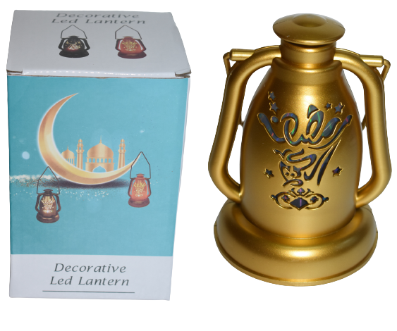 Buy Ramadan Deco Pro Bundle Pack | Yallatoys.com