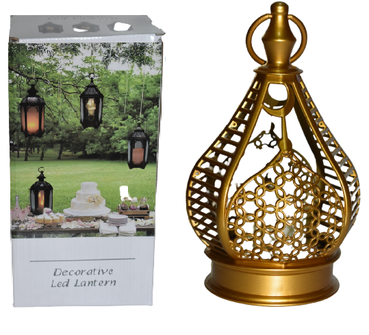 Buy Ramadan Deco Super Bundle Pack | Yallatoys.com