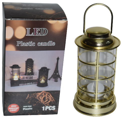 Buy Ramadan Deco Saver Bundle Pack | Yallatoys.com