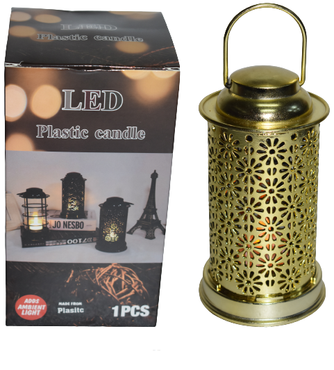 Buy Ramadan Deco Saver Bundle Pack | Yallatoys.com