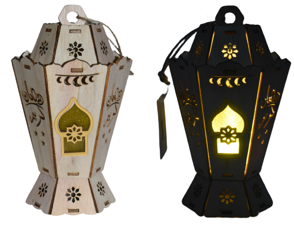 Buy Ramadan Deco Pro Bundle Pack | Yallatoys.com