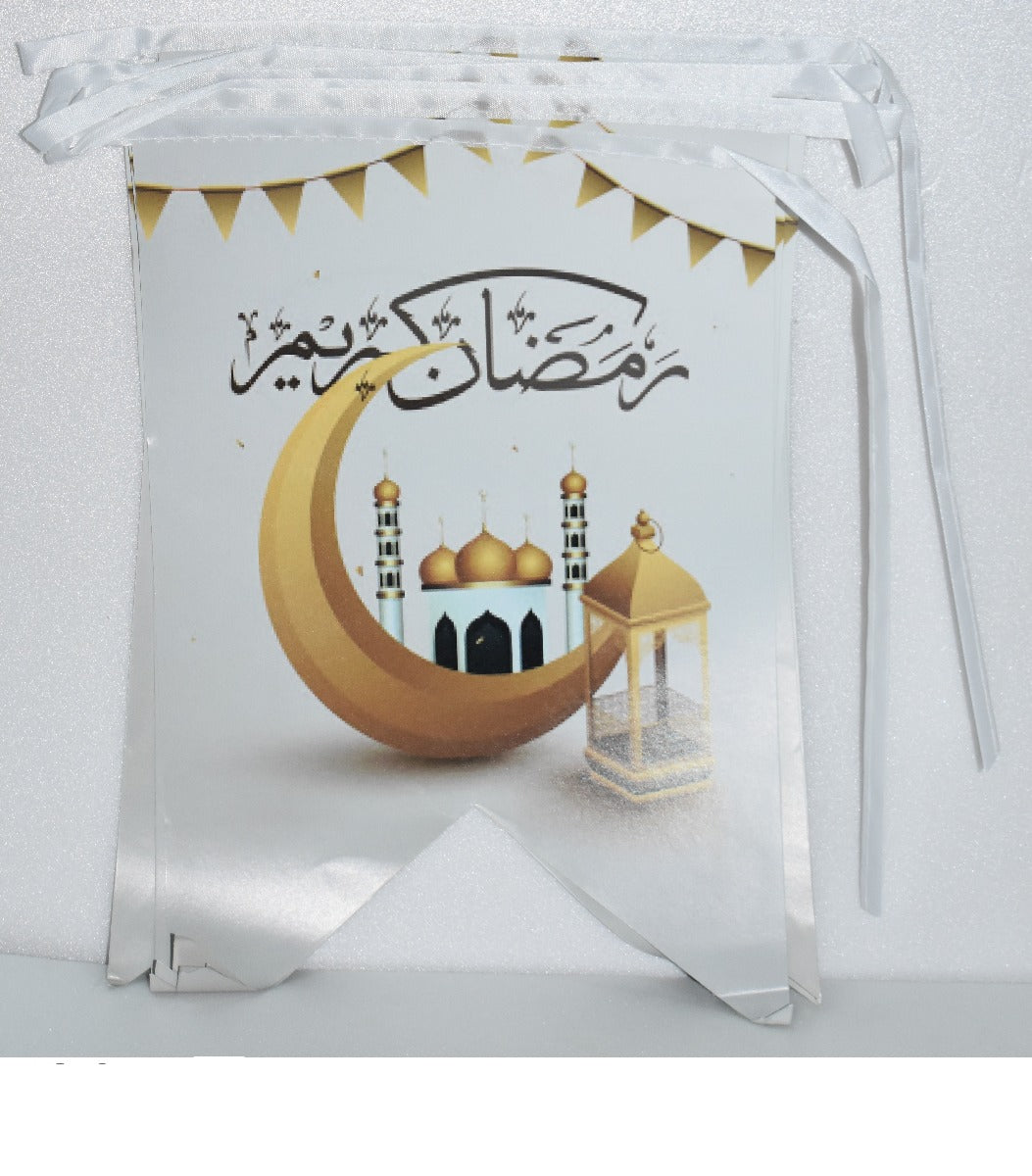 Buy Ramadan Deco Pro Bundle Pack | Yallatoys.com