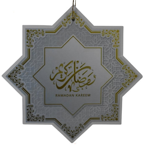 Buy Ramadan Deco Super Bundle Pack | Yallatoys.com