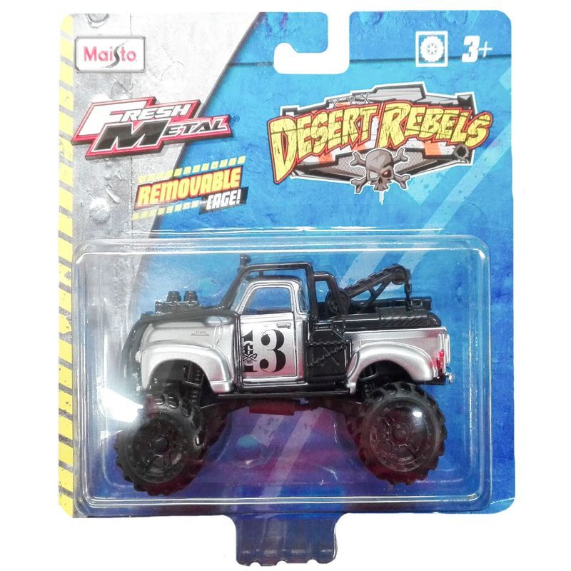 Buy Maisto Fresh Metal Desert Rebels (Sold Separately Subject To Availability) | Yallatoys.com
