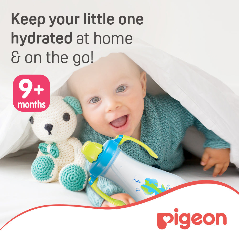 Pigeon Tall Straw Bottle Blue Pigeon Yallatoys