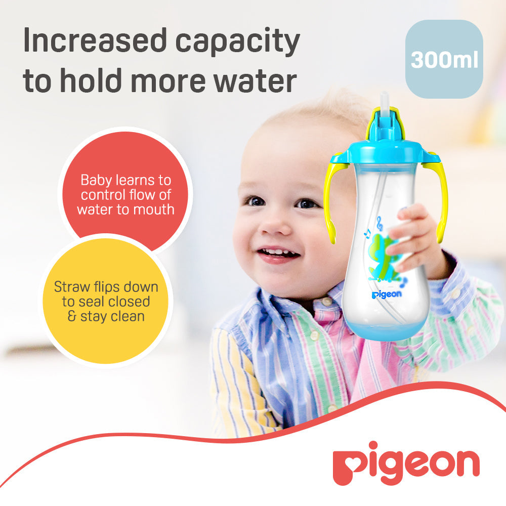 Pigeon Tall Straw Bottle Blue Pigeon Yallatoys