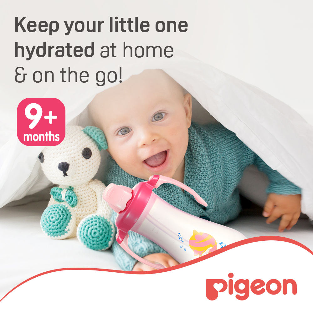 Pigeon Tall Straw Bottle Pink Pigeon Yallatoys