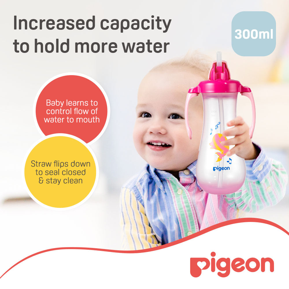 Pigeon Tall Straw Bottle Pink Pigeon Yallatoys