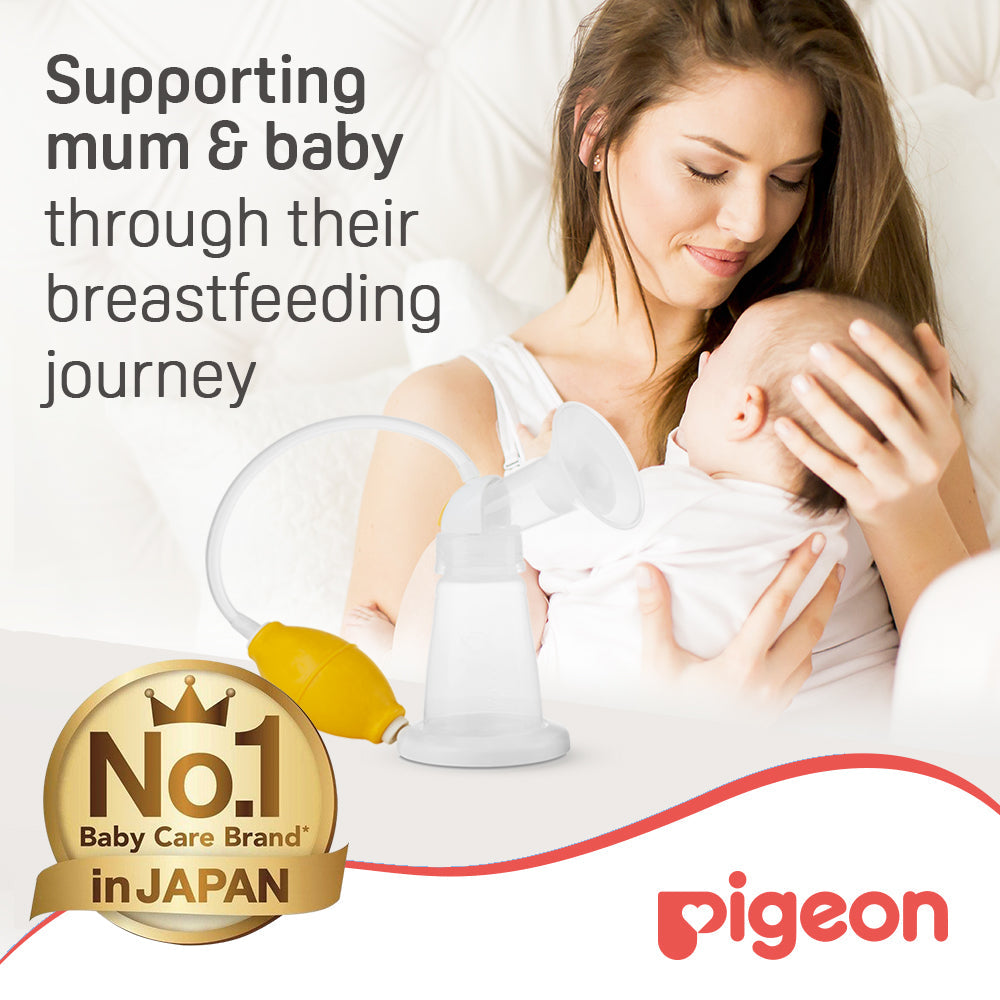 Pigeon Manual Breast Pump Pigeon Yallatoys