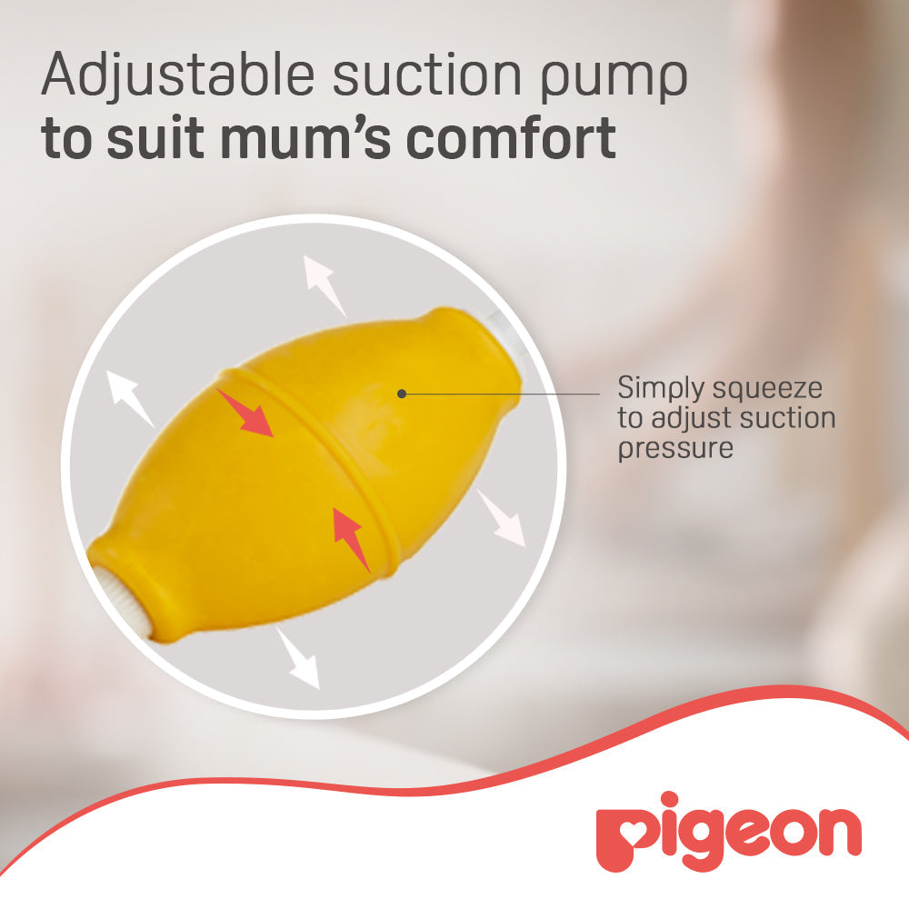 Pigeon Manual Breast Pump Pigeon Yallatoys
