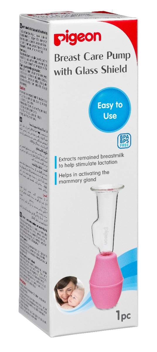Pigeon Breast Care Pump With Glass Shield Pigeon Yallatoys
