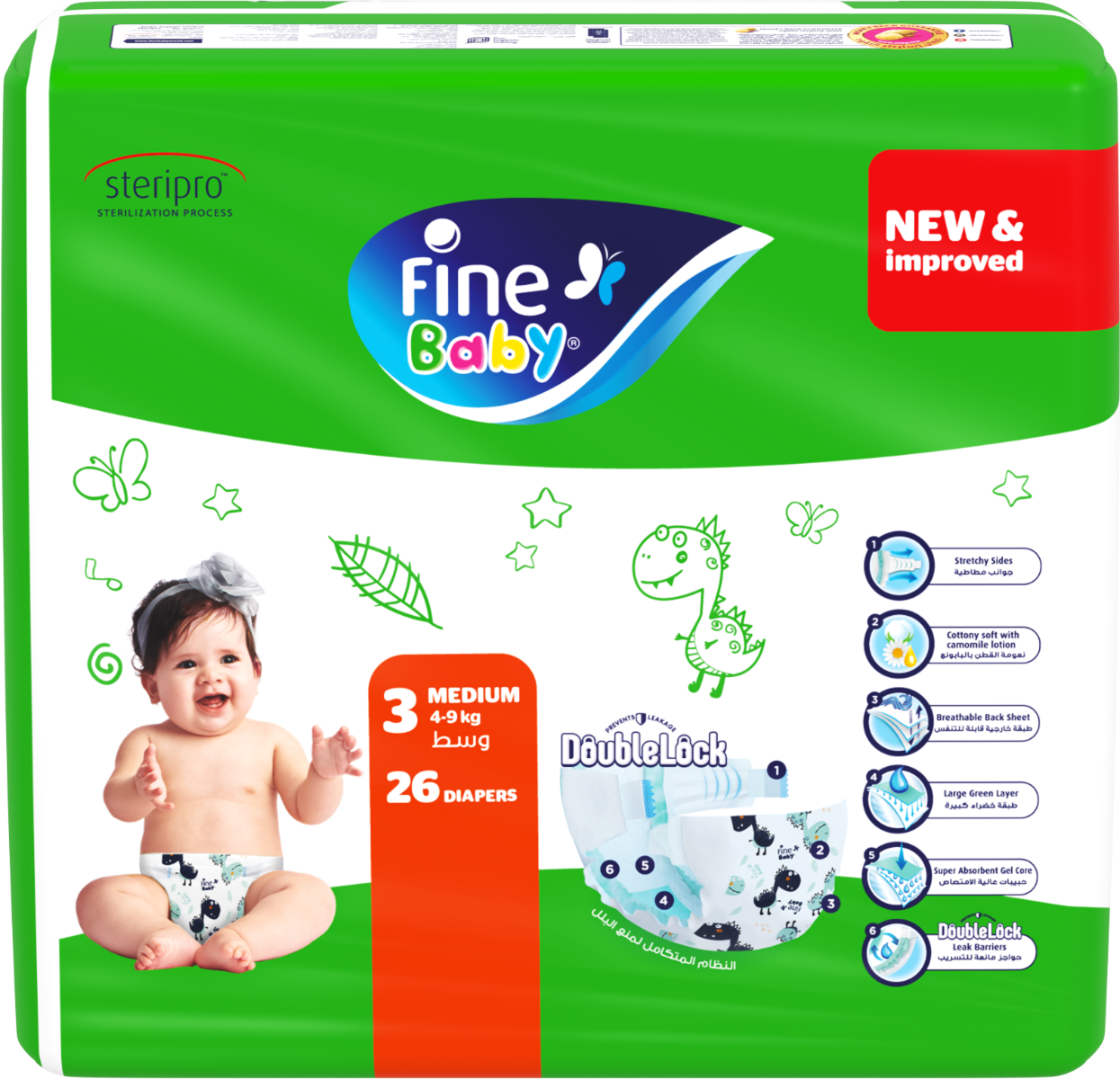 Fine Diaper.Eco Medium 3 4 9Kg  26S. Fine Yallatoys
