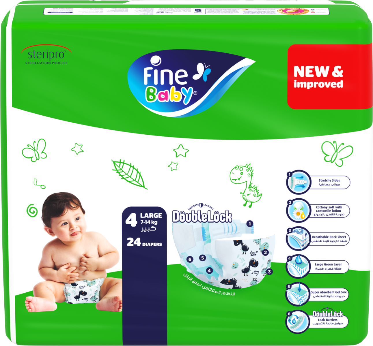 Fine Diaper.Eco Large 4 7 14Kg  24S. Fine Yallatoys