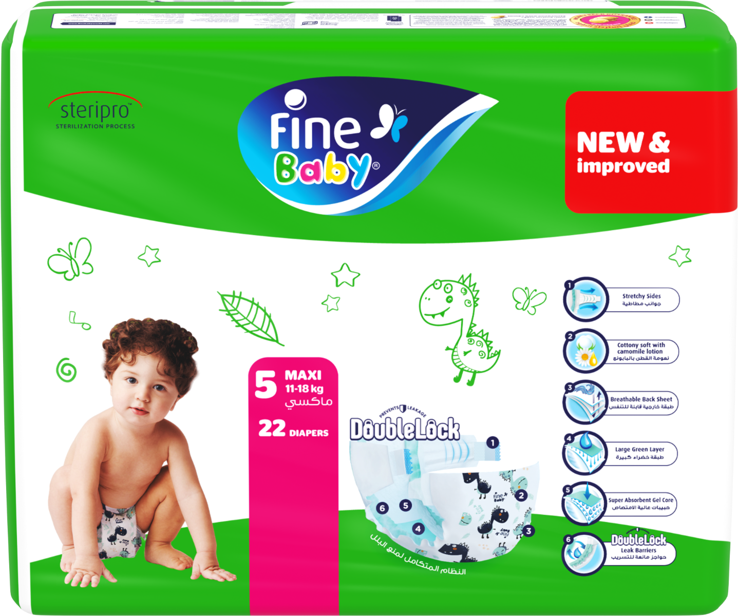 Fine Diaper.Eco Maxi 5 11 18Kg  22S. Fine Yallatoys