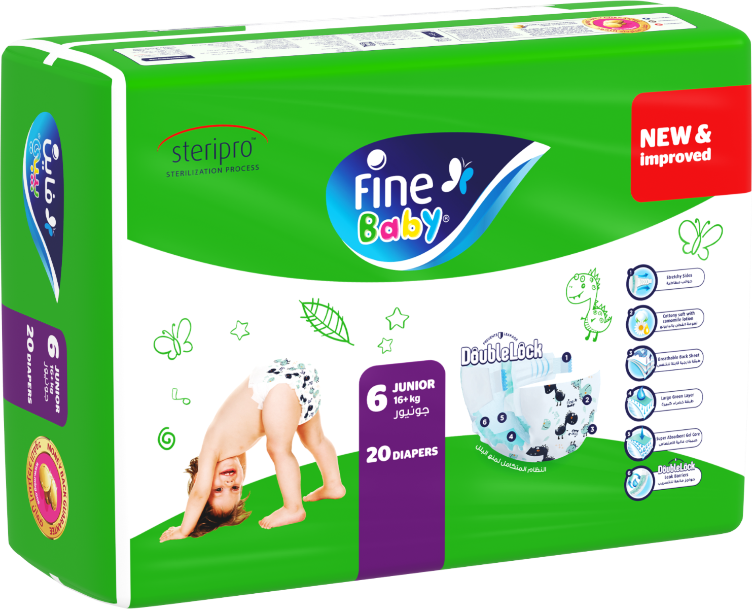 Fine Diaper.Eco Junior 6 16+Kg  20S. Fine Yallatoys