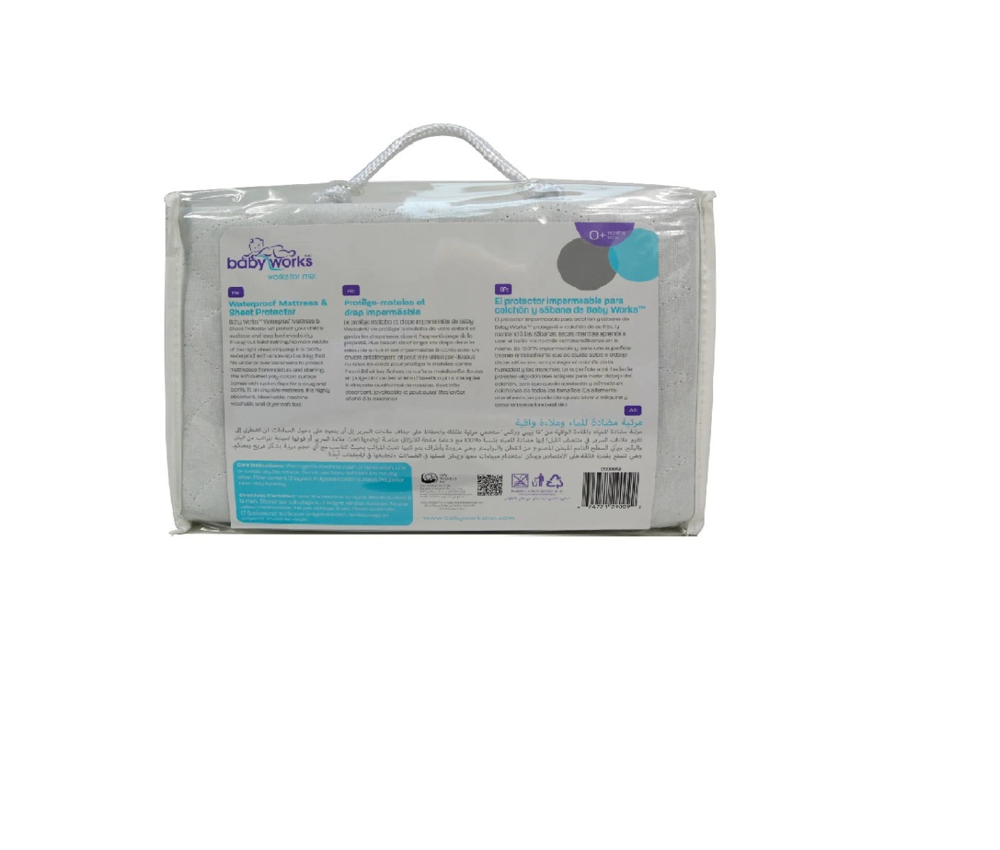 Baby Works Waterproof Mattress & Sheet Protector Baby Works Yallatoys