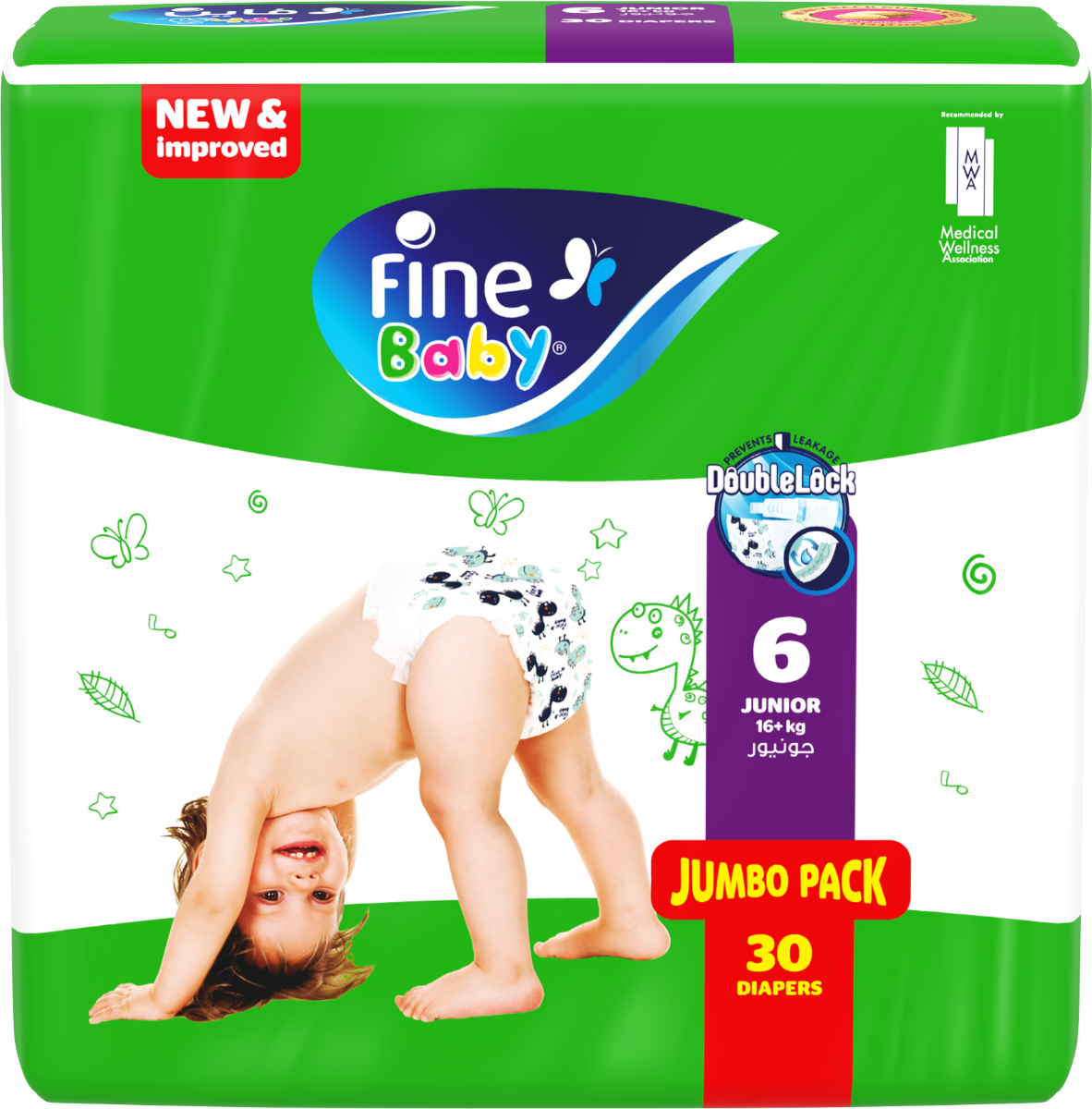 Fine Diaper.Jumbo Junior 6 16+ Kg  30S. Fine Yallatoys