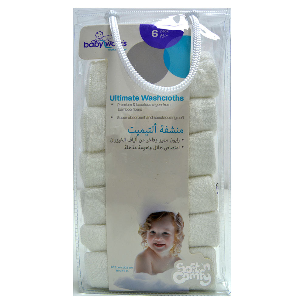Baby Works Bamboo Washcloths Pack Of 6 Baby Works Yallatoys