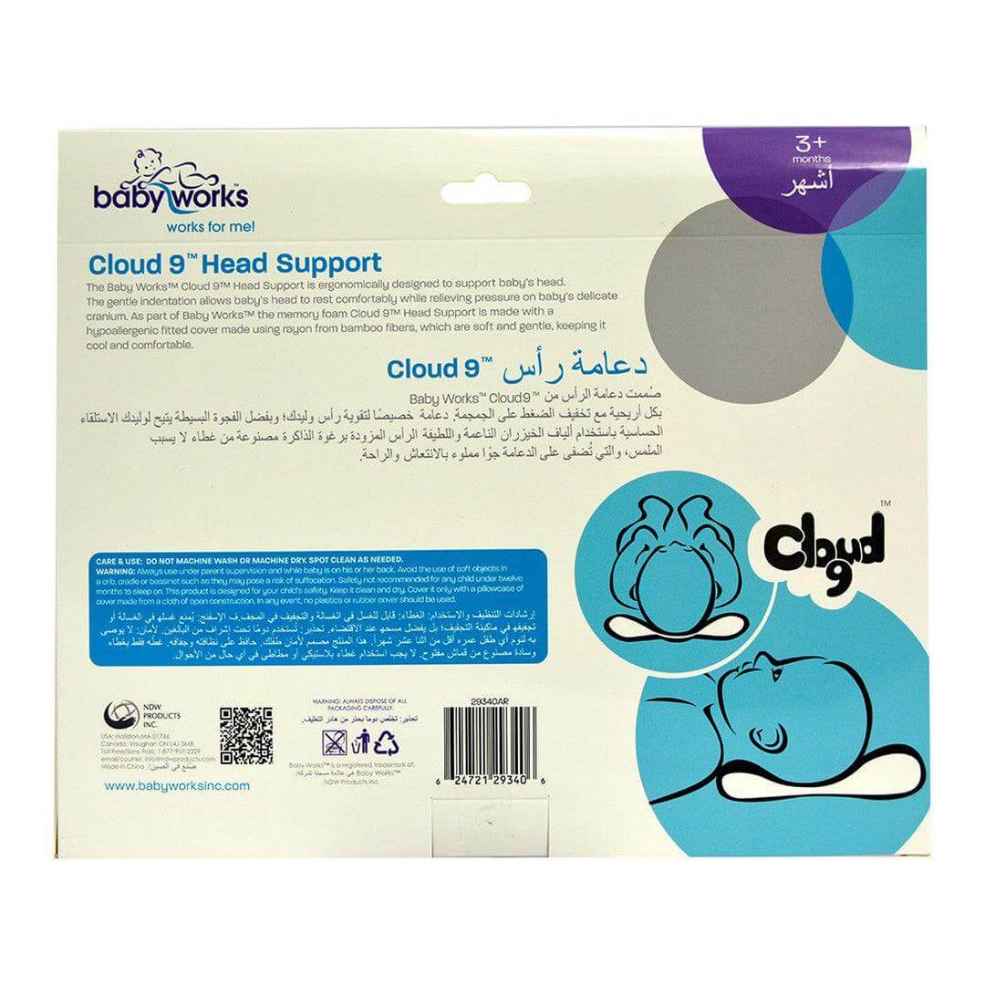 Baby Works Head Support With Cotton Cover Removable Blue Baby Works Yallatoys