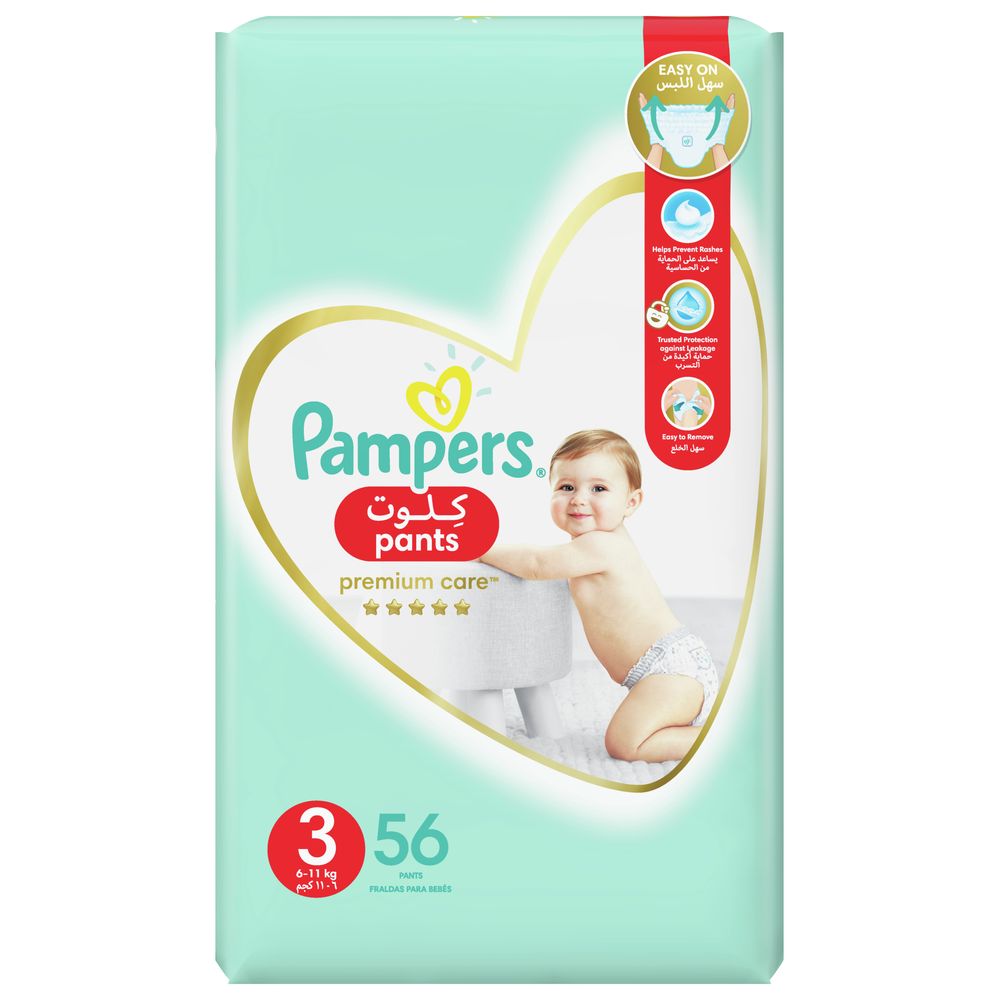 Pampers Premium Care Pants Size 3 - 56 Pampers Yallatoys