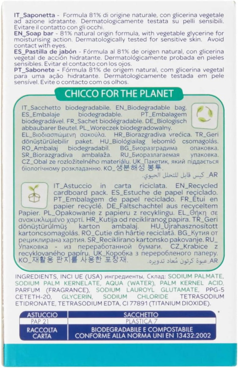 Chicco Gentle Soap - 100Gr Chicco Yallatoys