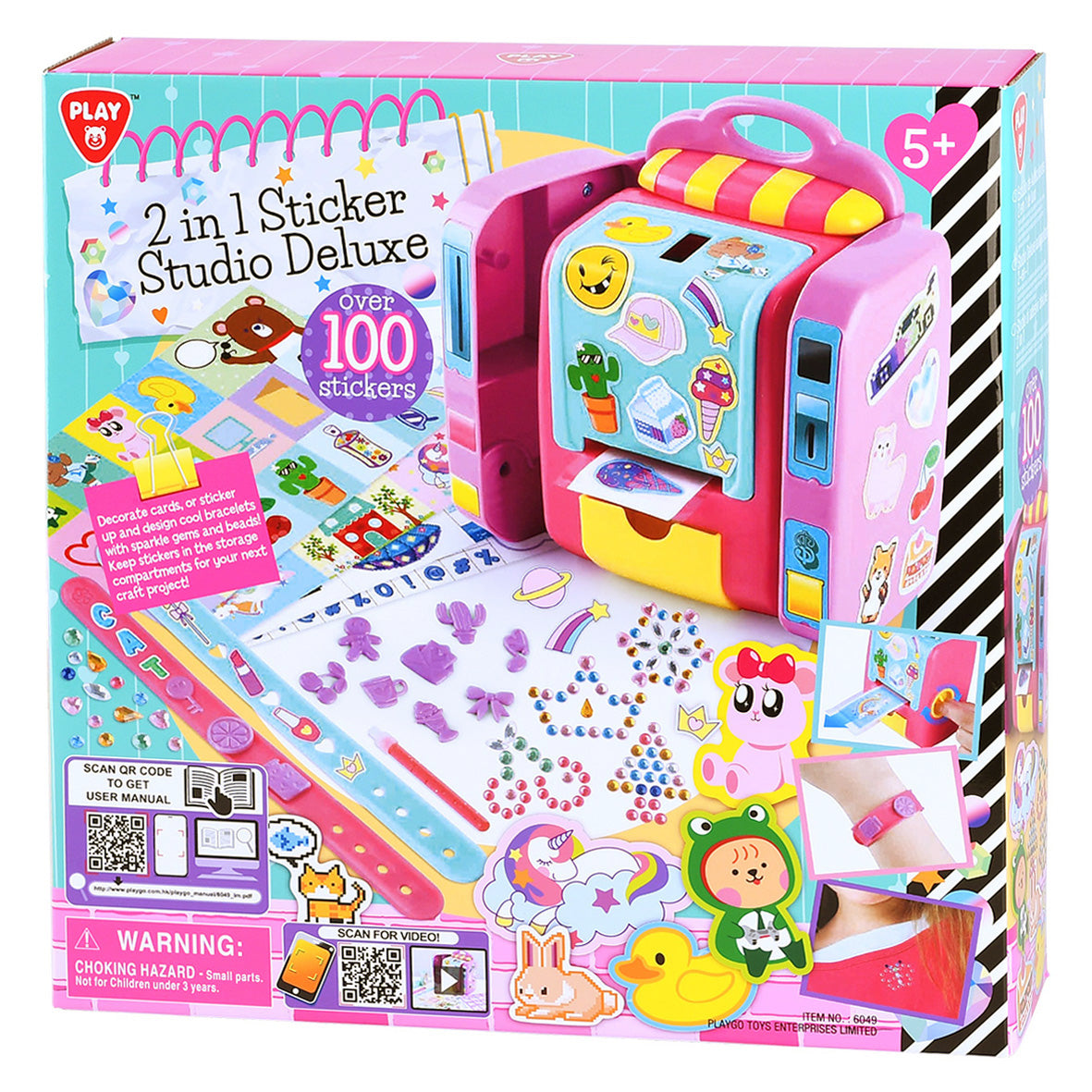 2 In 1 Deluxe Stickers
