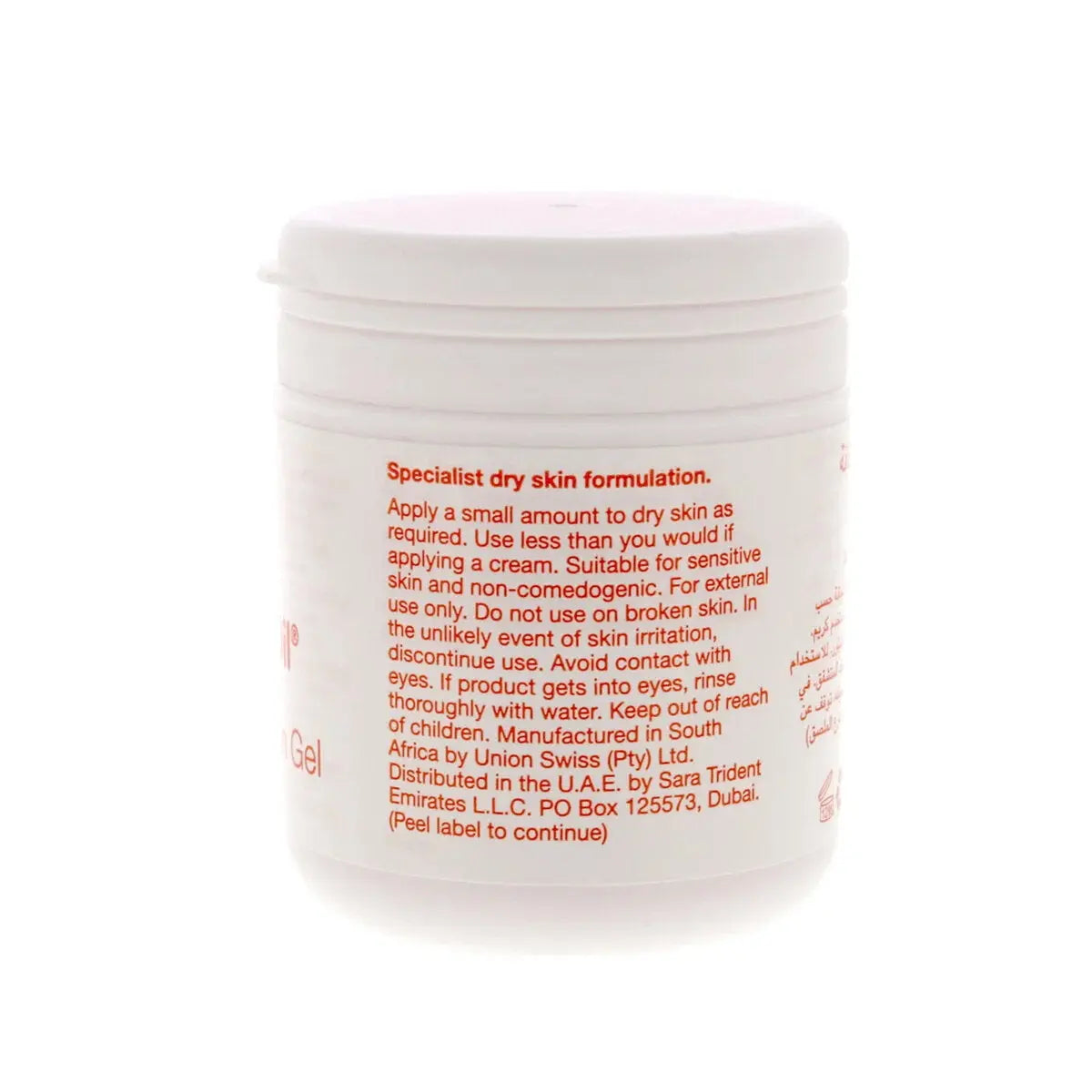 Bio-Oil Dry Skin Gel 100Ml Bio-Oil