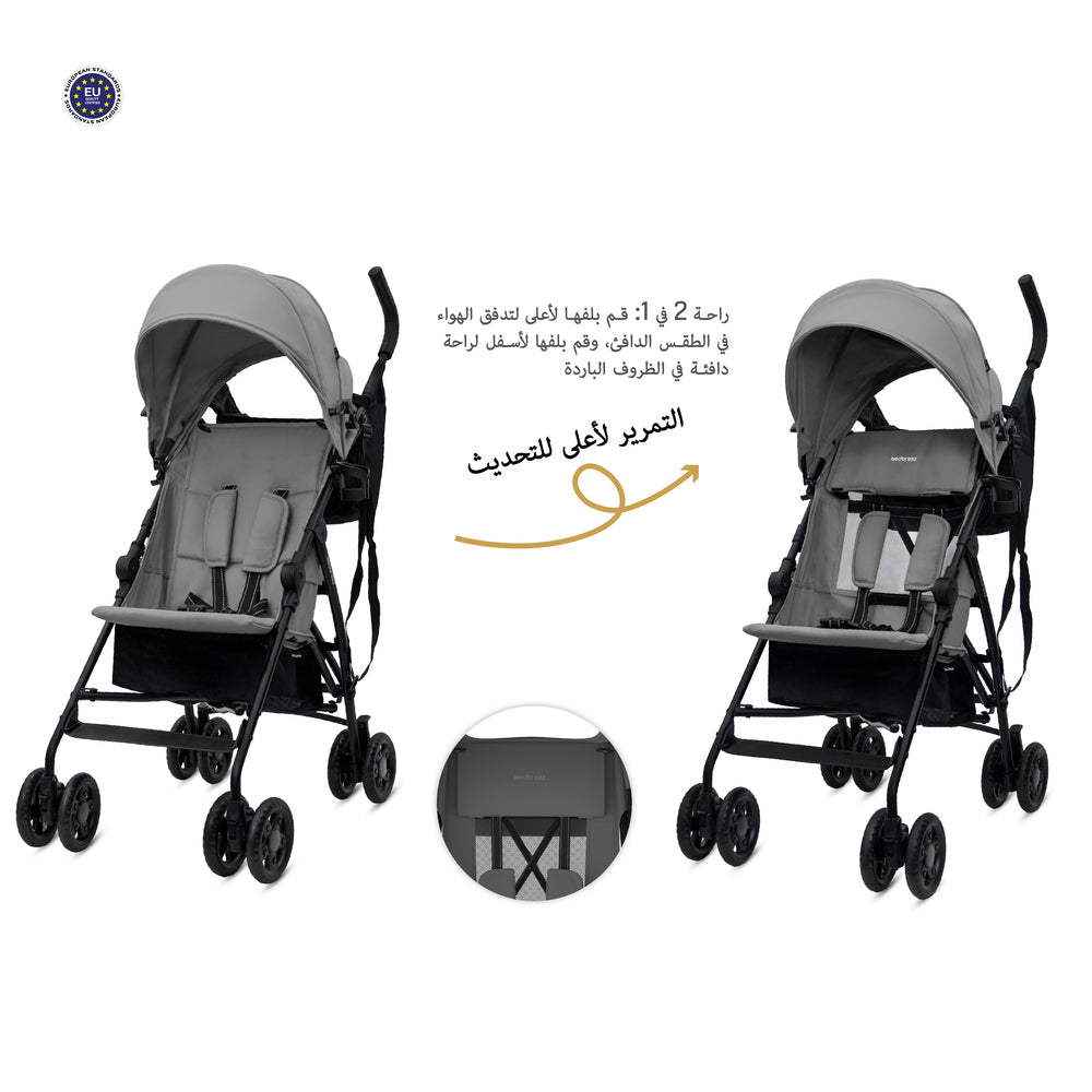 Neobreez CLIMA Lightweight Compact Umbrella Stroller Mid Grey Neobreez Yallatoys