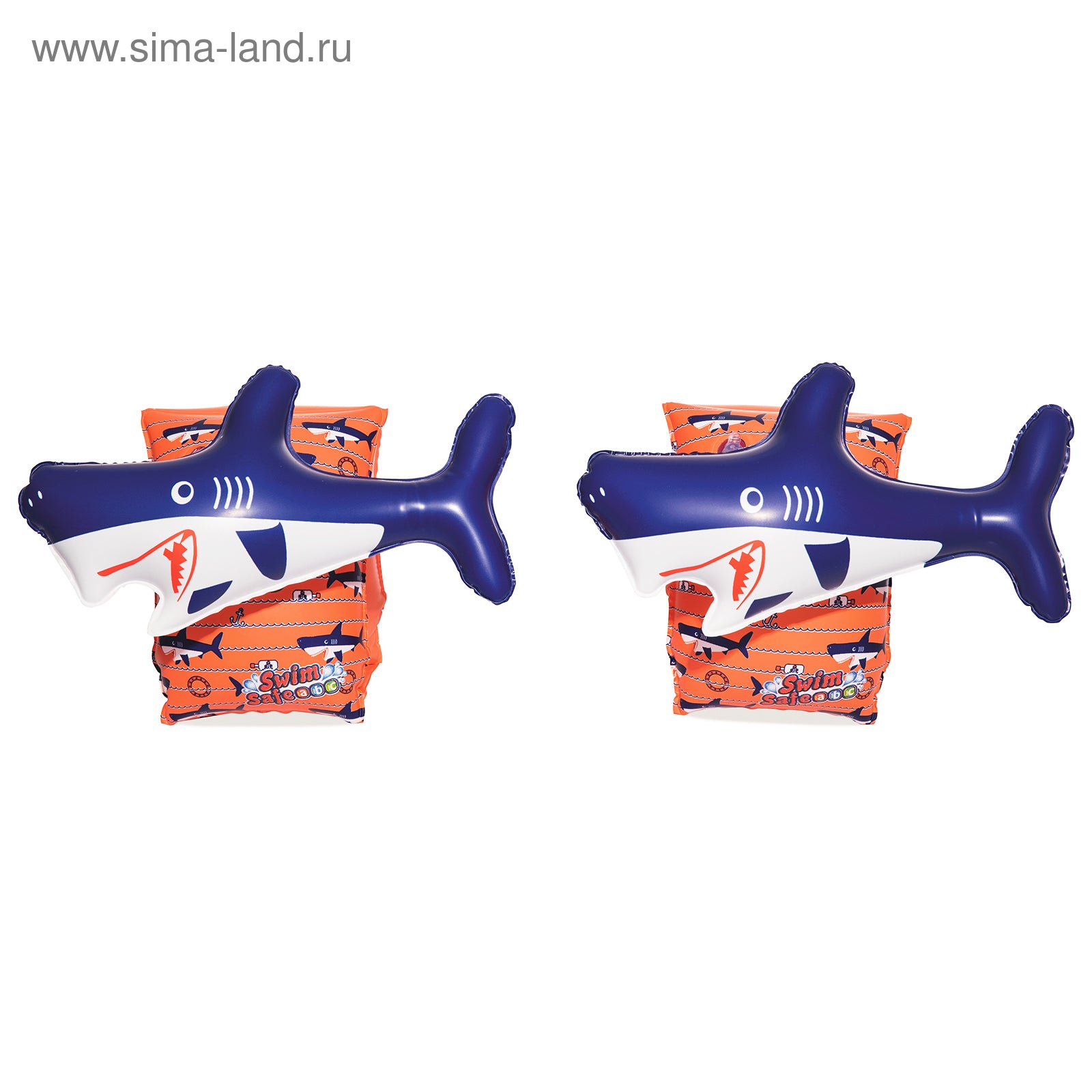 Buy Bestway Spirited Shark Armbands | Yallatoys.com