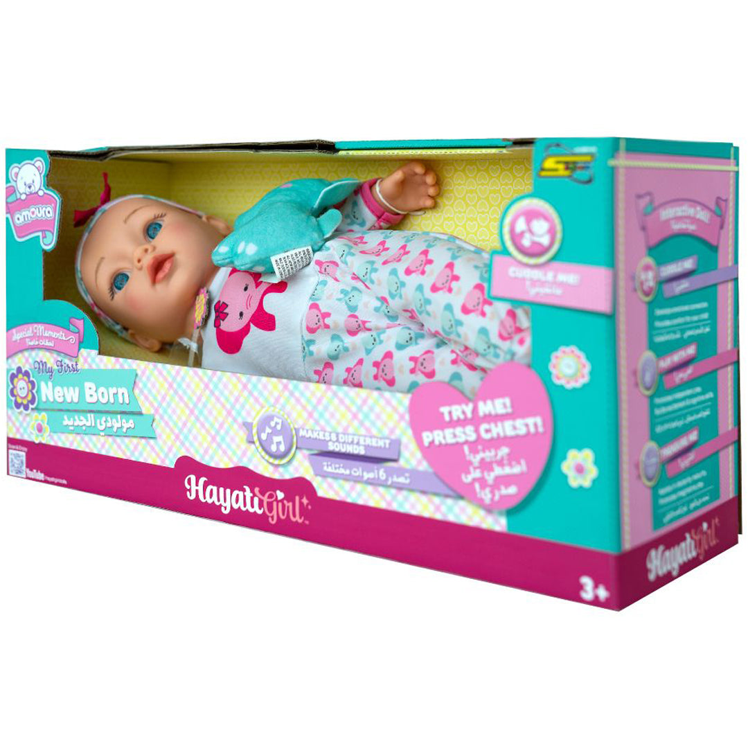 Buy Baby Amoura My 1st Born 16inch Doll(Sold Separately Subject to Availability) | Yallatoys.com