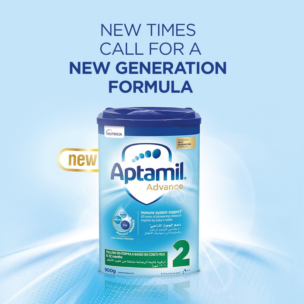 Aptamil Advance 2 900G Aptamil Yallatoys
