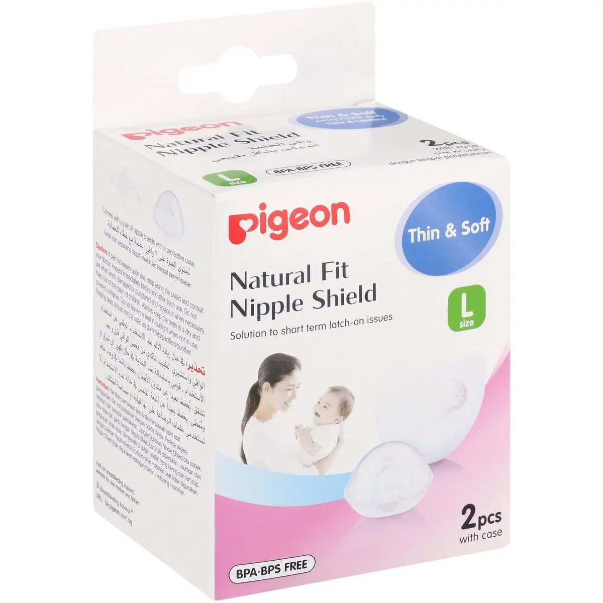 Pigeon Natural Feel Nipple Shield Size 2 L  En/Id/Ar Pigeon Yallatoys