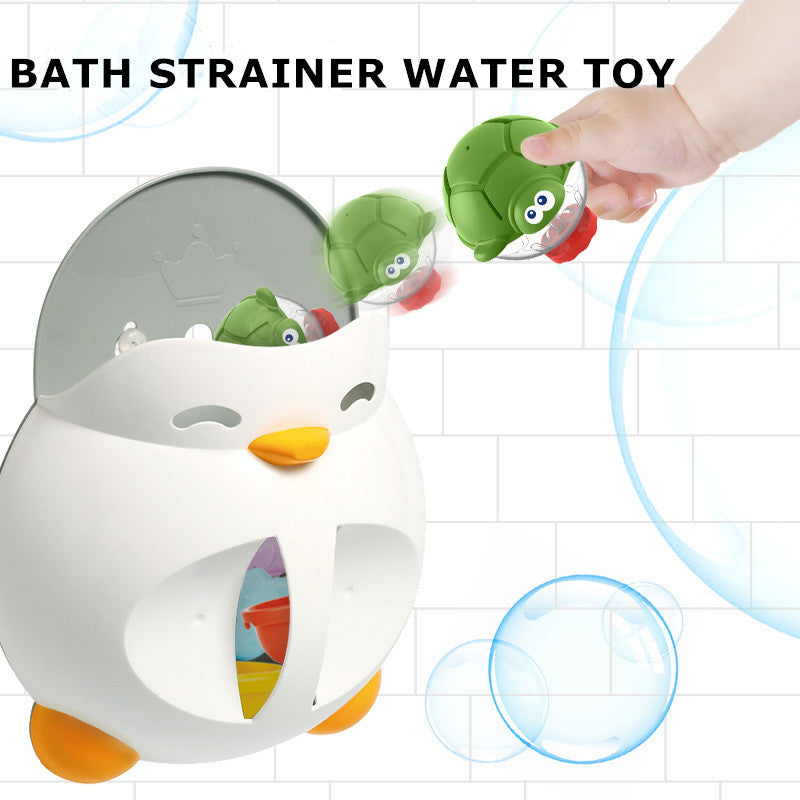 Buy Bath Strainer Water Toy | Yallatoys.com
