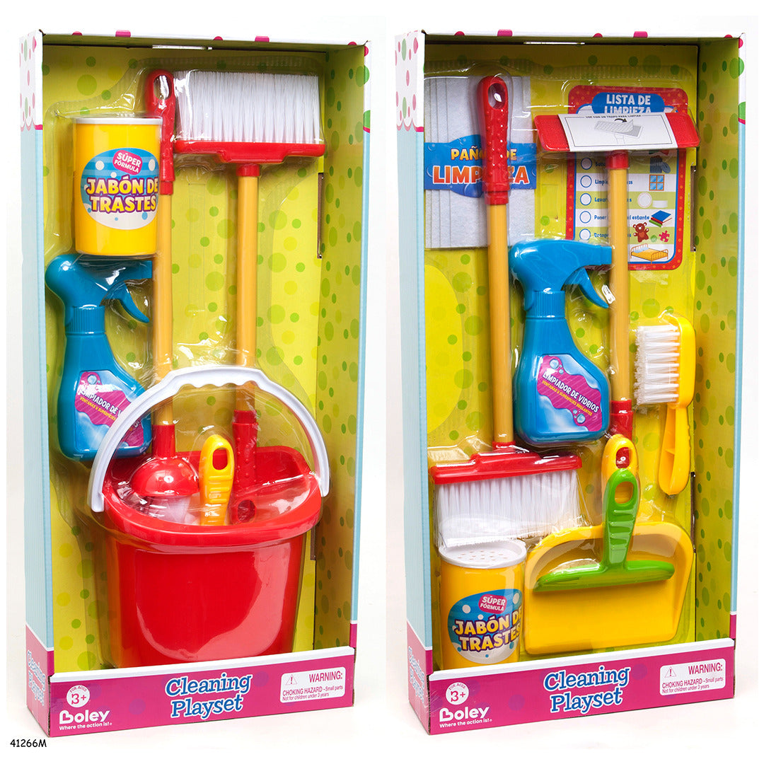 Buy Boley Pretend Play Kids Cleaning Set 8 Piece (Sold Separately Subject to Availability) | Yallatoys.com