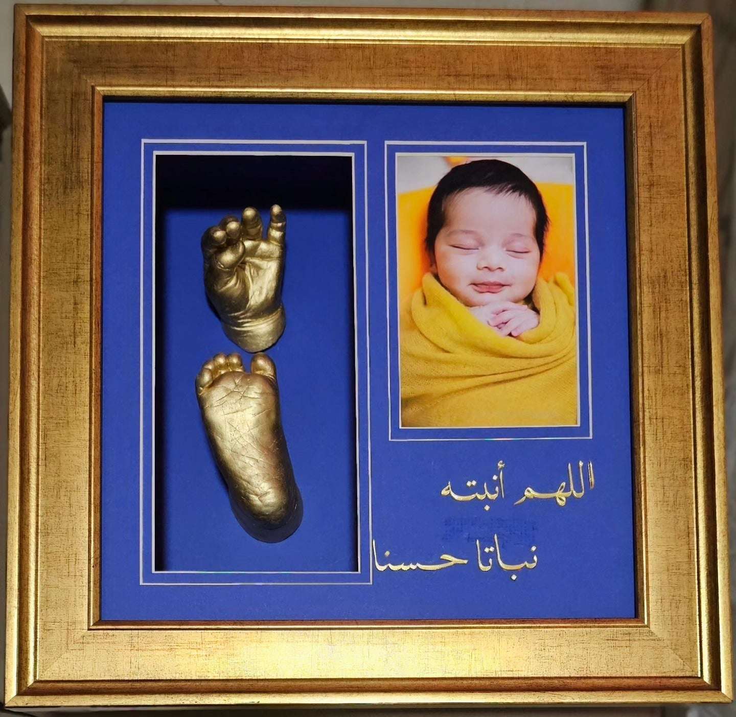 Newborn Premium+ 3D Casting