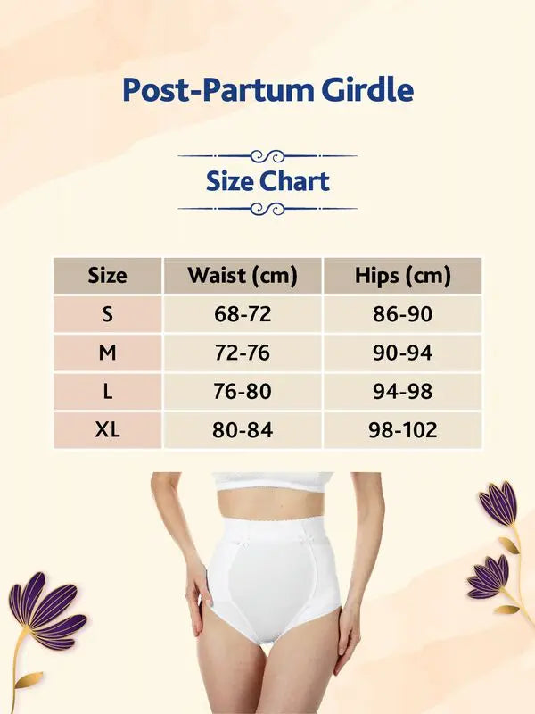 Chicco Adjustable Postpartum Girdle Chicco