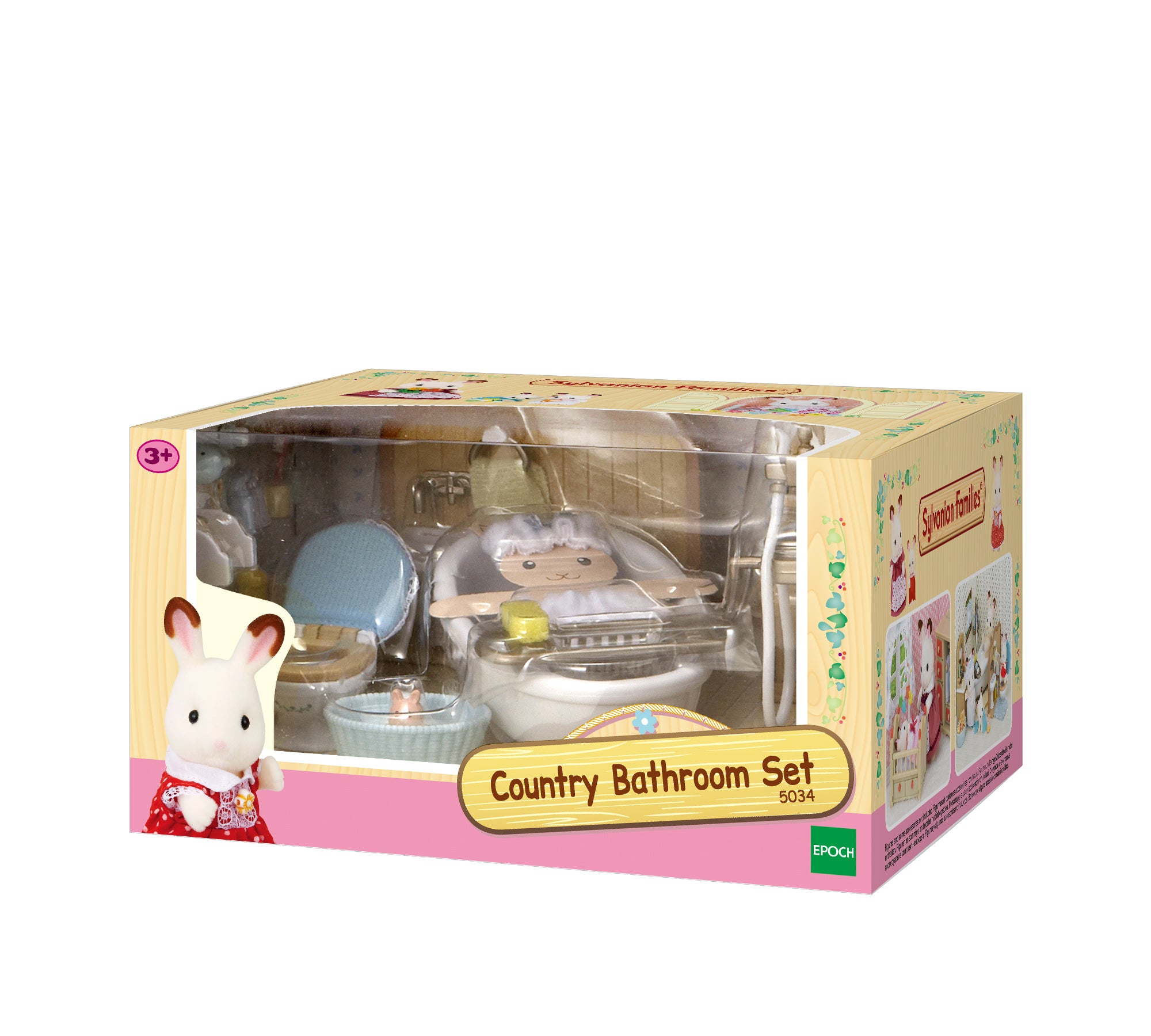 Buy Bath Room Set 2952 | Yallatoys.com