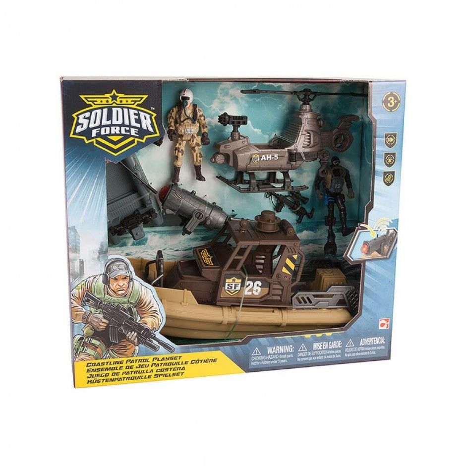 Buy Chap Mei Soldier Force Ocean patrol Playset | Yallatoys.com