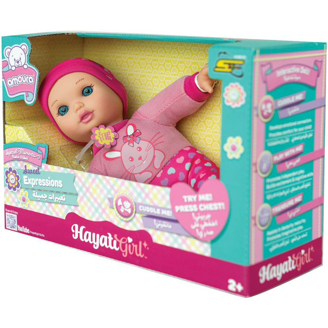 Buy Baby Amoura Sweet Expressions 11Inch Baby Doll (Sold Separately Subject to Availability) | Yallatoys.com