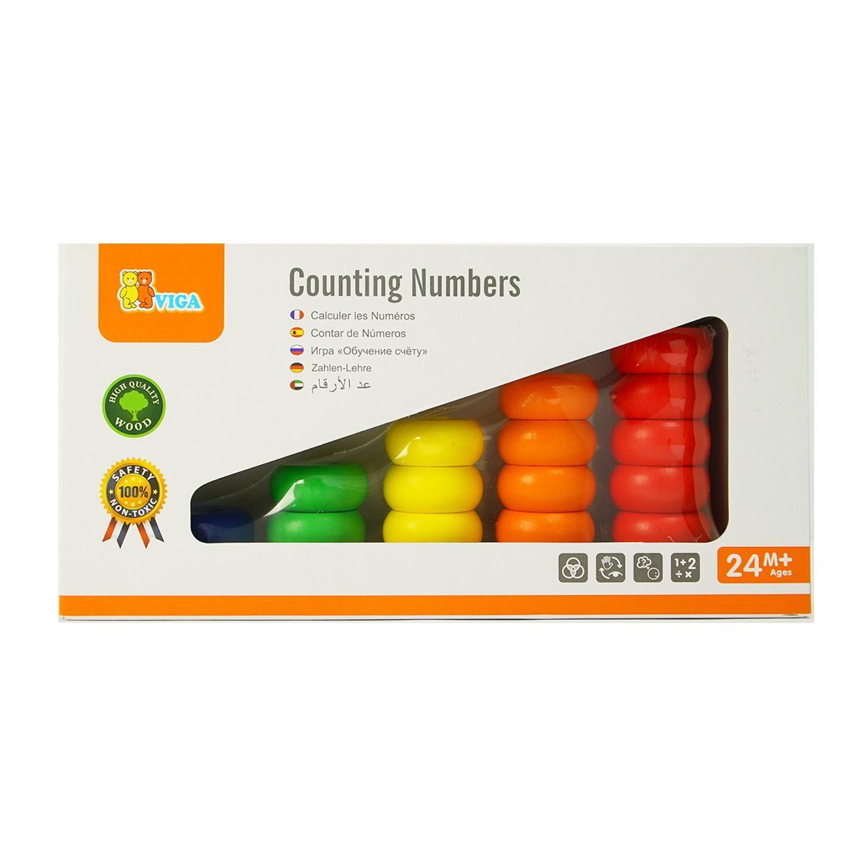 Buy Viga Counting Numbers | Yallatoys.com