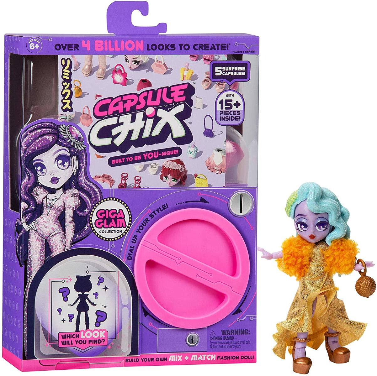 Buy Girls Collection Bundle Pack | Yallatoys.com