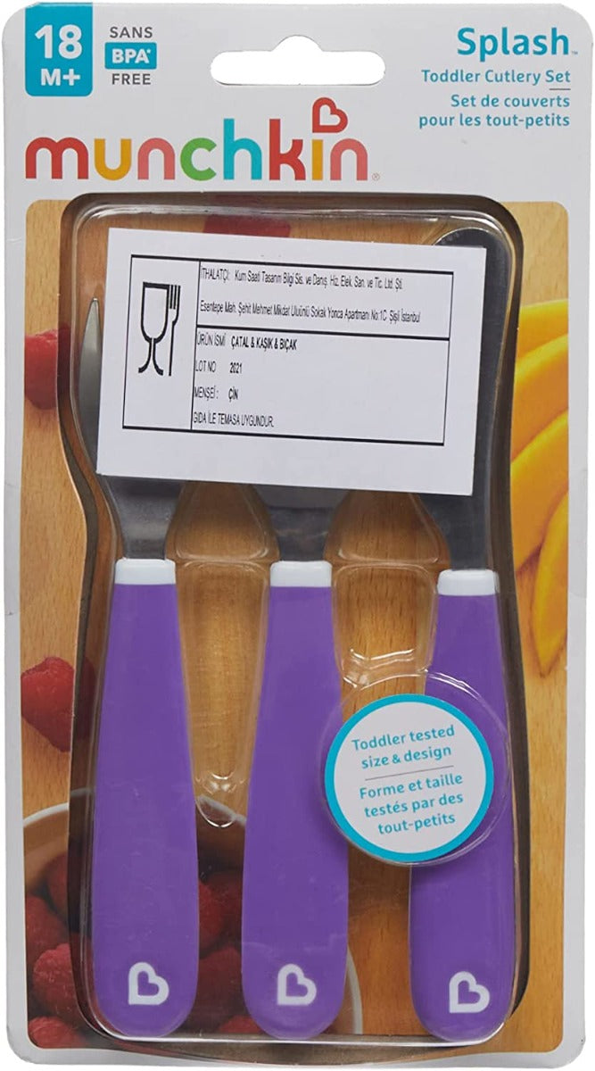 Munchkin Splash Fork Knife Spoon 3Pk Purple Munchkin Yallatoys