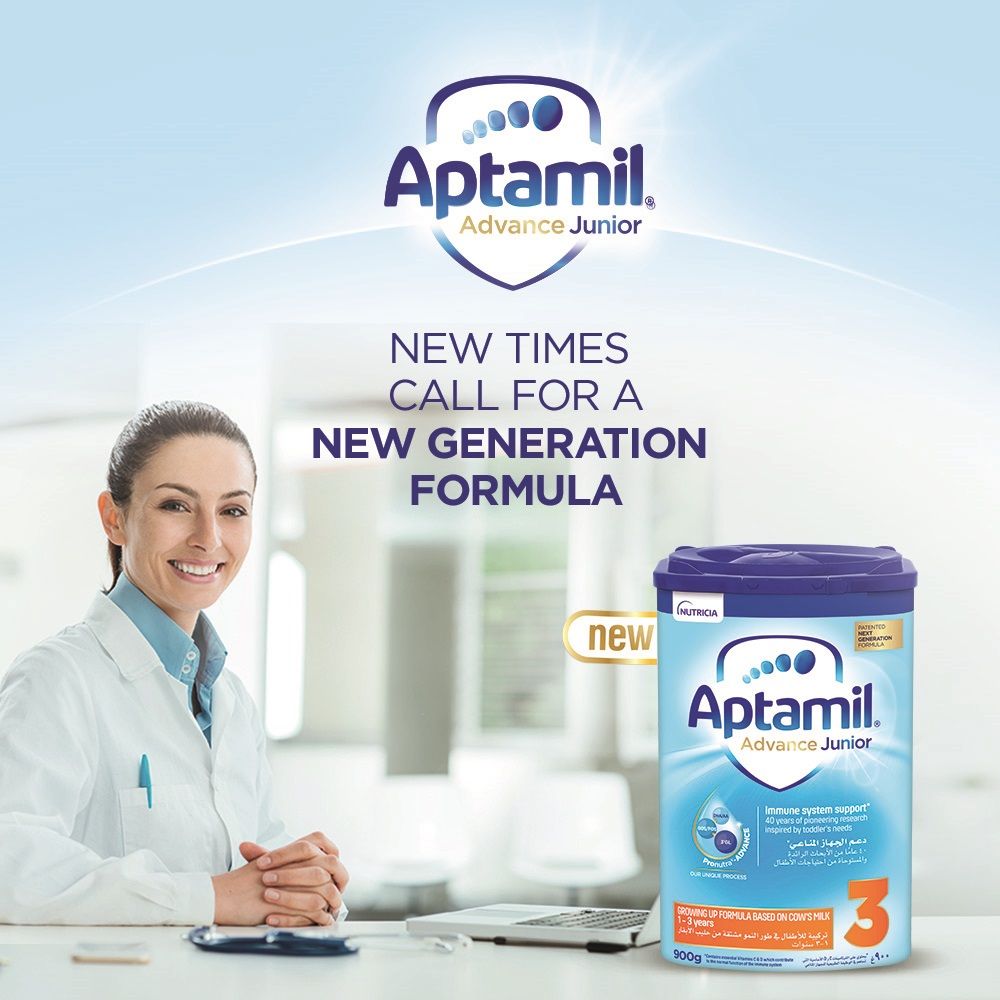 Aptamil Advance Junior 3 900G Aptamil Yallatoys